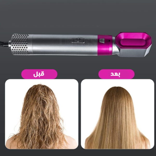 ⁦• فرشاة فرد الشعر5 في 1 الحديثة⁩ - الصورة ⁦2⁩