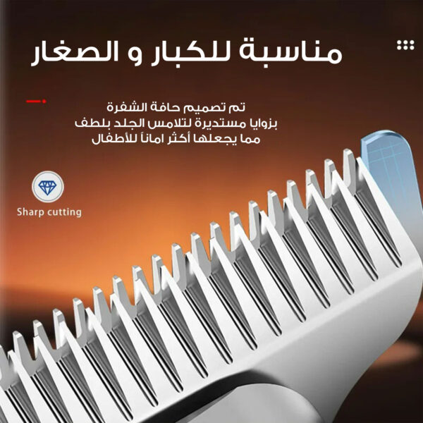 ⁦ماكينة الحلاقة KemeiMax 5090 – احترافية بحجم كف اليد⁩ - الصورة ⁦3⁩